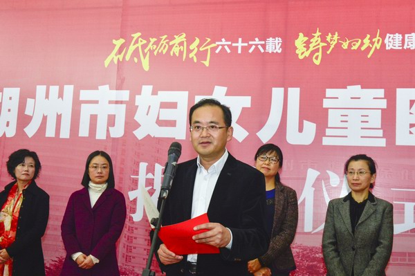 湖州市人口计生委_市计生委来环渚乡调研流动人口管理服务工作(2)