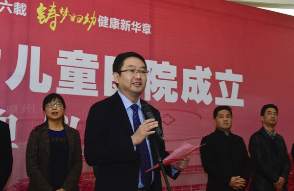 点击图片查看详情 湖州市人口计生委_市计生委来环渚乡调研流动人口管理服务工作(2)
