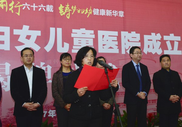 湖州市人口计生委_市计生委来环渚乡调研流动人口管理服务工作